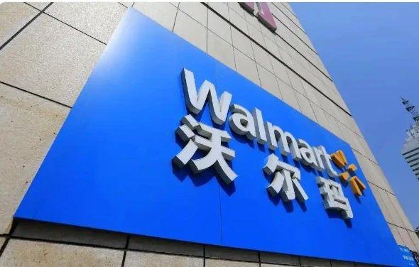 KY开元特朗普很绝望沃尔玛传出重磅动静(图1)