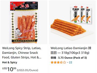 KY开元从华人超市突围战到Costco货架争取中国食物饮料品牌出海有多灾(图7)