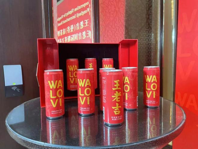 KY开元从华人超市突围战到Costco货架争取中国食物饮料品牌出海有多灾(图6)