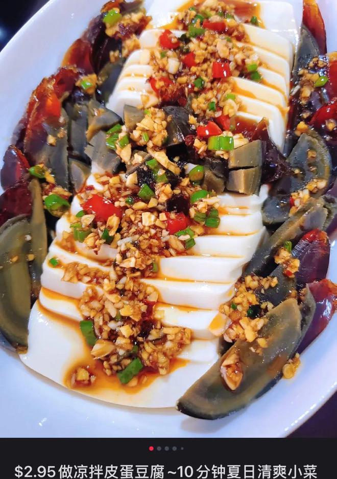 KY开元从华人超市突围战到Costco货架争取中国食物饮料品牌出海有多灾(图9)