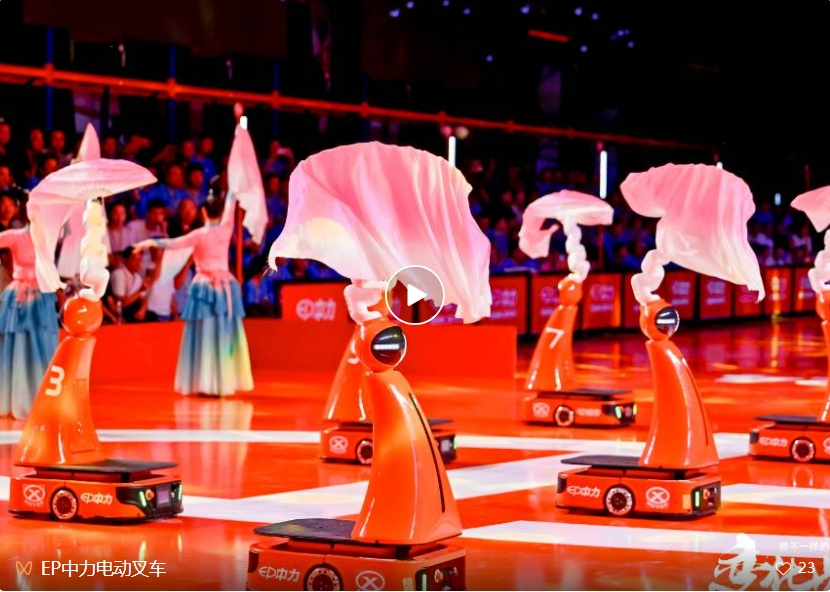 KY集团智启新程 宁静领航——中力第七届 629 年度立异大会暨第五届 “叉车安(图40)