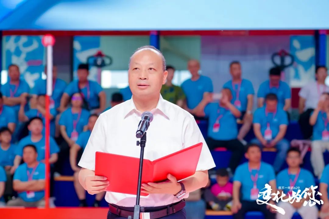 KY集团智启新程 宁静领航——中力第七届 629 年度立异大会暨第五届 “叉车安(图3)