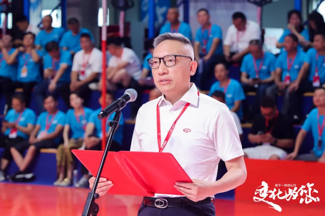 KY集团智启新程 宁静领航——中力第七届 629 年度立异大会暨第五届 “叉车安(图7)