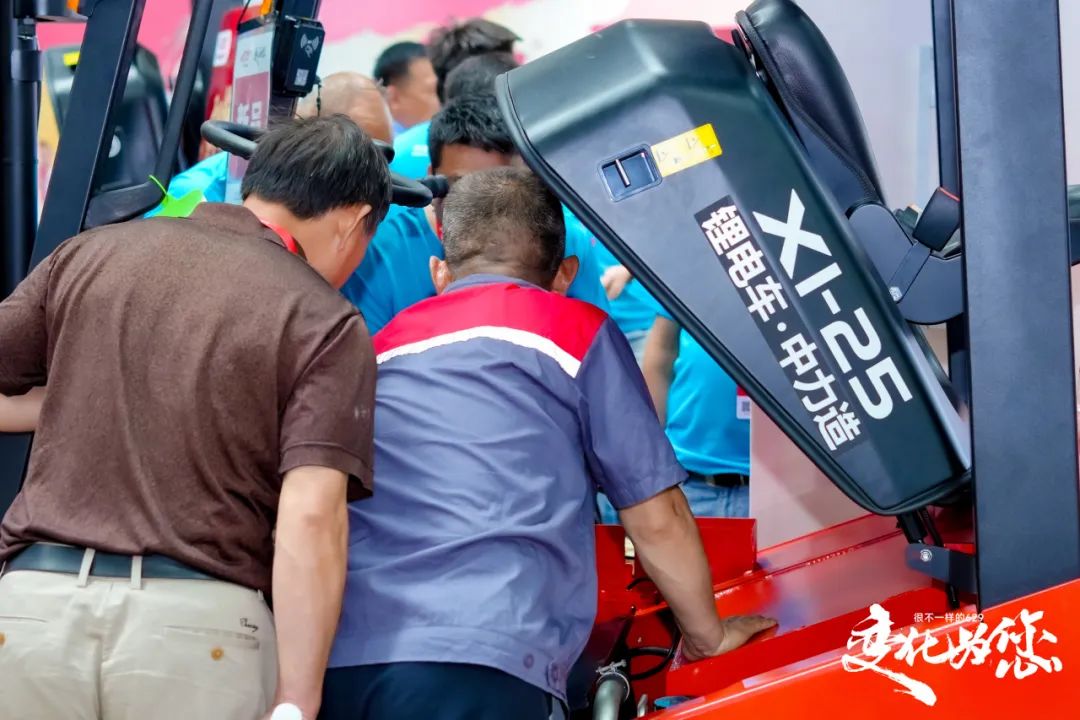KY集团智启新程 宁静领航——中力第七届 629 年度立异大会暨第五届 “叉车安(图13)