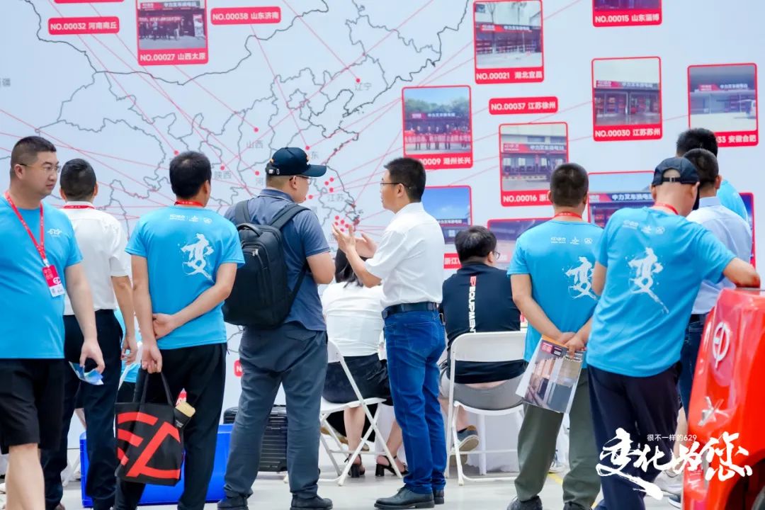 KY集团智启新程 宁静领航——中力第七届 629 年度立异大会暨第五届 “叉车安(图16)