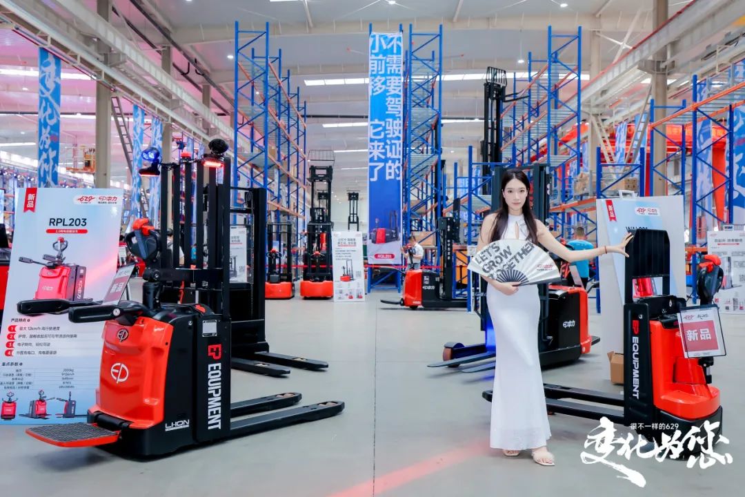 KY集团智启新程 宁静领航——中力第七届 629 年度立异大会暨第五届 “叉车安(图19)