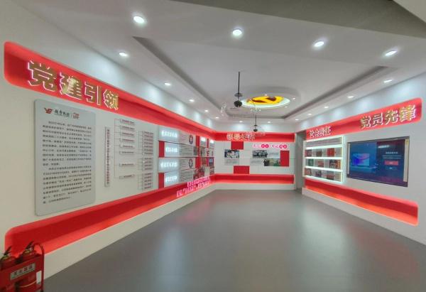 开元集团天下当代化展厅设想-深圳信可威(图5)